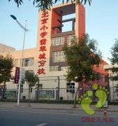 北京小学翡翠城分校舞蹈教室地胶铺设